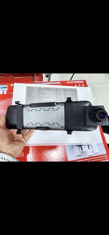 kameralı maşın: Videoreqistratorlar, Yeni, Pulsuz çatdırılma