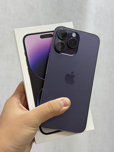 IPhone 14 Pro Max, Б/у, 128 ГБ, Deep Purple, Коробка, 79 %