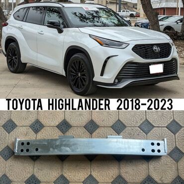абсорбер бампера: Бампер күчөткүч Алдыңкы Toyota, Жаңы, Аналог