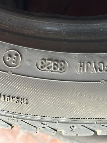 шины 2255017: Комплект летних шин 225/50 R17 - Размер: 225/50 R17 - Индекс — 4