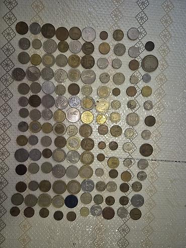 kohne pullarin satisi: Kolleksiya üçün qarışıq köhnə pul vahidləri dəsti Tərkib: - Kağız — 4
