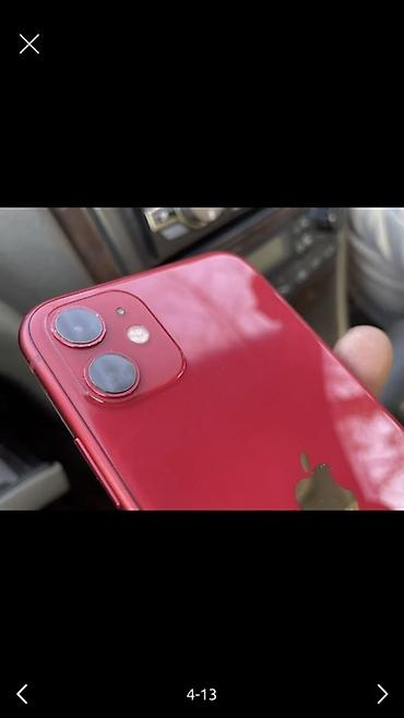 iphone 7s: IPhone 11 (PRODUCT)RED 64 гб 75 % Акб Все работает Фейс ✅ Трутон ✅ — 5