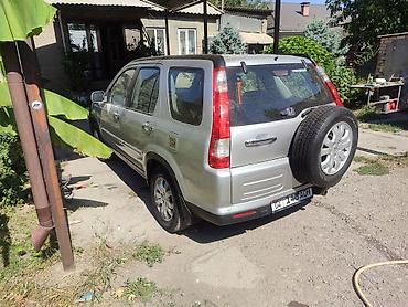 deepal s05 цена: Honda CR-V: 2005 г., 2 л, Автомат, Бензин, Внедорожник — 4
