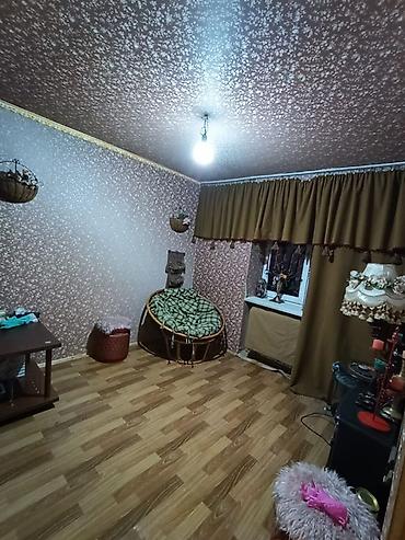 Продажа комнат: ПРОДАЁТСЯ КВАРТИРА В БИШКЕКЕ! 📍 Адрес: ул. Дэн Сяопина, 8 🏢 Первый — 4