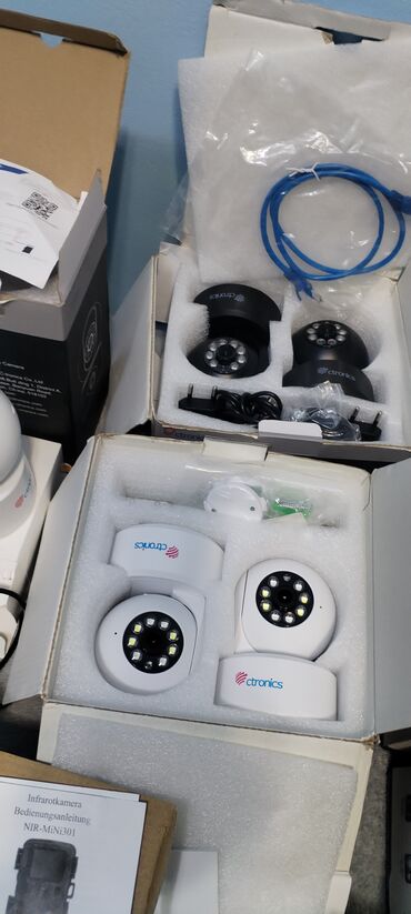 Kompleti za video nadzor: Set nadzornih kamera – razne Wi‑Fi/IP modeli i dodatna oprema — 10