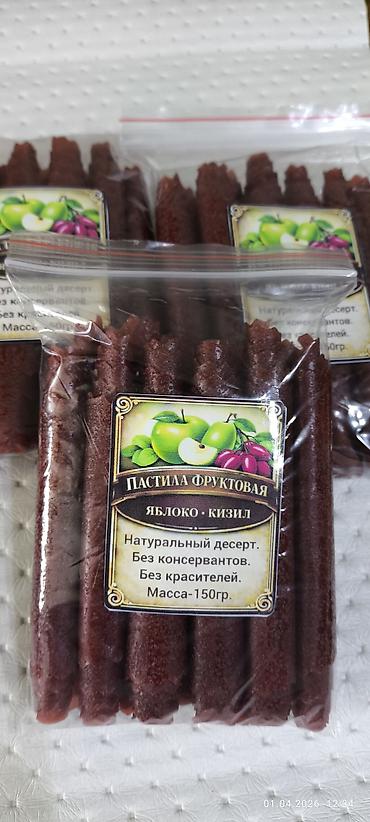 Здоровое питание: Продаю натуральную пастилу разных вкусов. Сделана в дегидроторе, при — 20