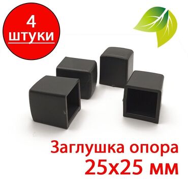 шкаф для учеников: Тошок