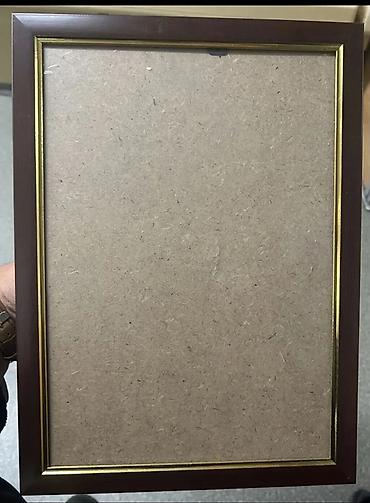 Lövhələr: Yeni, Lövhə, 17 — 9