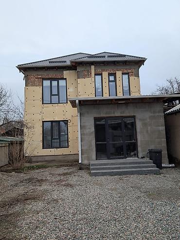 Продажа коттеджей и домов: Срочно!!!Идеальный дом!!!Шикарное место!!!Продаю — 13