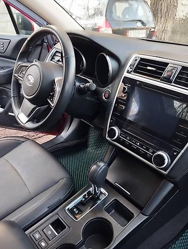 Subaru: Subaru Outback: 2019 г., 2.5 л, Вариатор, Бензин, Универсал — 5