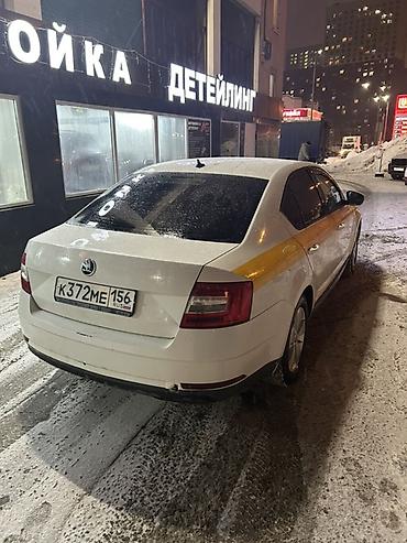 кобальт цена бишкек: Skoda Octavia: 2020 г., Седан — 2