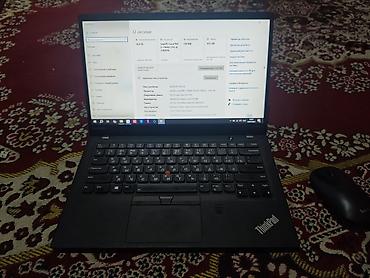 сони вайо: Lenovo ThinkPad (линейка X/Т, тонкий корпус 14") — надежный — 1
