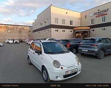 кара балта зеркало: Daewoo Matiz: 2010 г., 0.8 л, Механика, Бензин, Хэтчбэк — 3