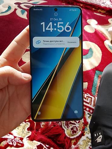 смартфон oneplus 7 pro: POCO смартфон с поддержкой 5G Основные особенности: - Большой — 1