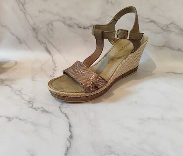 саламандра обувь: Туфли 37, цвет - Золотой