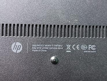 Ноутбуки HP: Офисный, Б/у, Intel Core i5 — 7