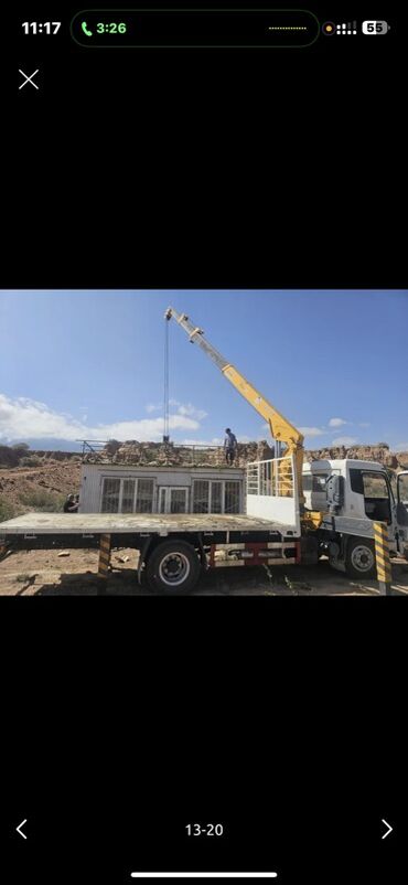 Аренда манипулятора: Сдаю в аренду — 5