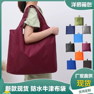 Шопперы: Шоперы с вашим логотипом и цветом Для заказа писать на воцап - at lalafo.kg — 7 Шопперы: Шоперы с вашим логотипом и цветом Для заказа писать на воцап - — 7