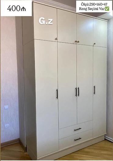 bir kartla mebel: Geniş tutumlu paltar şkafu - Ölçü: 250×160×47 sm - Rəng seçimi var - — 1