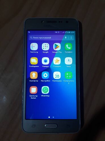 samsung prime qiymeti: Samsung Galaxy J2 Prime, 8 GB