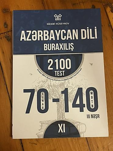 Kitablar və jurnallar: Məhsul: “Azərbaycan dili – Buraxılış” test toplusu (XI sinif), müəllif — 1