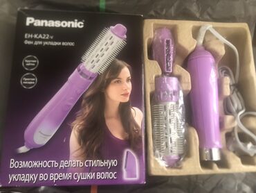 Daraq-fenlər: Daraq-fen Panasonic, Yeni, Ünvandan götürmə, Pulsuz çatdırılma