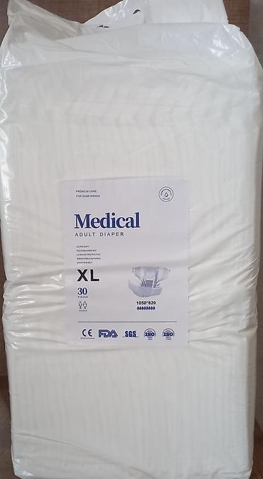 Другие медицинские товары: Medical Adult Diaper – XL ölçü - Uniseks böyüklər üçün uşaq bezləri - — 1
