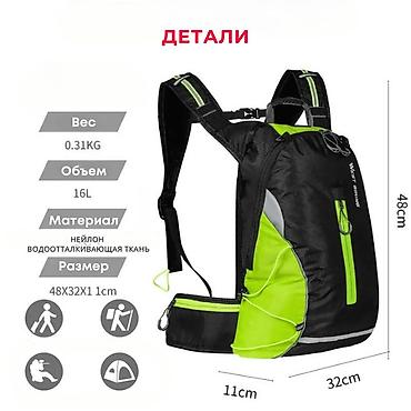 альпинисты: 🎒 west biking ультралегкий рюкзак – легкость, вместительность и защита — 5