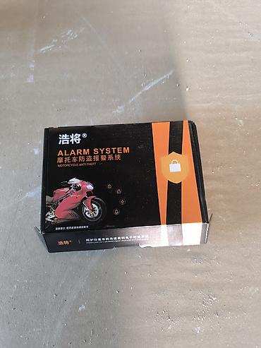 поис: Мотоциклетная сигнализация (Motorcycle Anti-Theft Alarm System) — 3