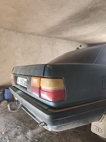 пантера слив ориг: Audi 100: 1990 г., Седан — 2