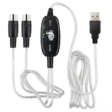 vito lighting: USB MIDI KABL - BESPLATNA DOSTAVA | Brzo i jednostavno povežite vašu — 1