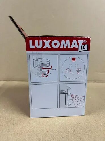 Elektro materijal: *** SUPER AKCIJA *** #3111 Infracrveni detektor pokreta BEG LUXOMAT LC — 1
