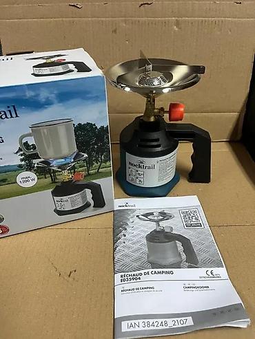 gasni grejaci: Rocktrail prenosni gasni rešo za kampovanje – max. 1200 W - Kompaktan — 4