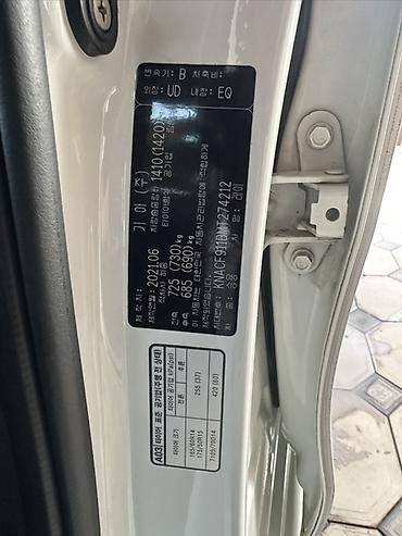kayo tt 140: Kia Ray: 2021 г., 1 л, Автомат, Бензин, Хэтчбэк — 5