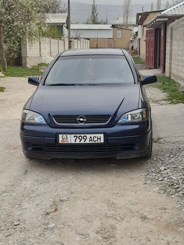 антена на авто: Opel Astra: 1999 г., 1.8 л, Автомат, Бензин, Хэтчбэк