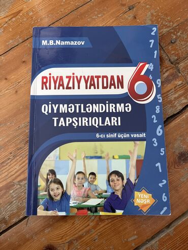 5ci sinif namazov: Namazov 6 sinif qiymətləndirmə təp təzdir heç istifadə olunmayıb