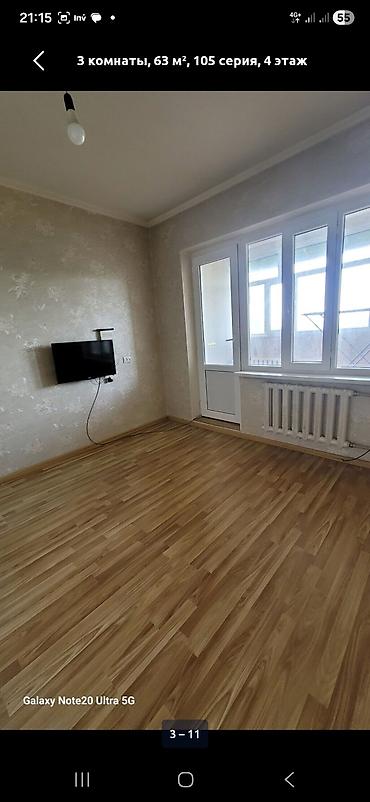 Продажа квартир: 3 комнаты, 63 м², Толойкон мкр., 105 серия, 4 этаж, Косметический ремонт — 3