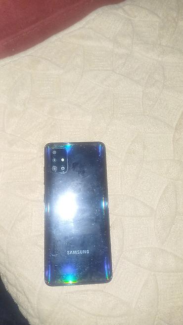 Мобильные телефоны и аксессуары: Samsung Galaxy A51, 128 ГБ, цвет - Черный, Отпечаток пальца — 2