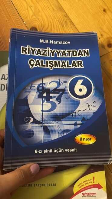 Искусство и коллекционирование: Məhsul: Riyaziyyatdan Çalışmalar – 6-cı sinif üçün vəsait Müəllif