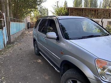 Honda CR-V: 2003 г., 2 л, Автомат, Бензин, Кроссовер — 5
