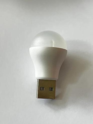 isiq led: USB işıq lampa USB LED Mini Lampa – Praktik, Enerjiyə Qənaətli və — 3