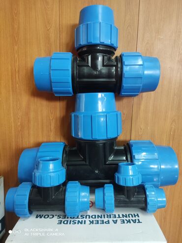 Муфты для соединения труб: Распродажа !!!! Компрессионный — 4