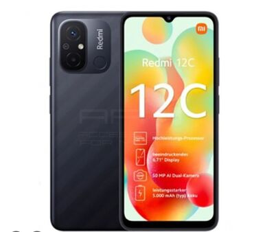 защитное стекло huawei: Redmi, Redmi 12C, цвет - Серый