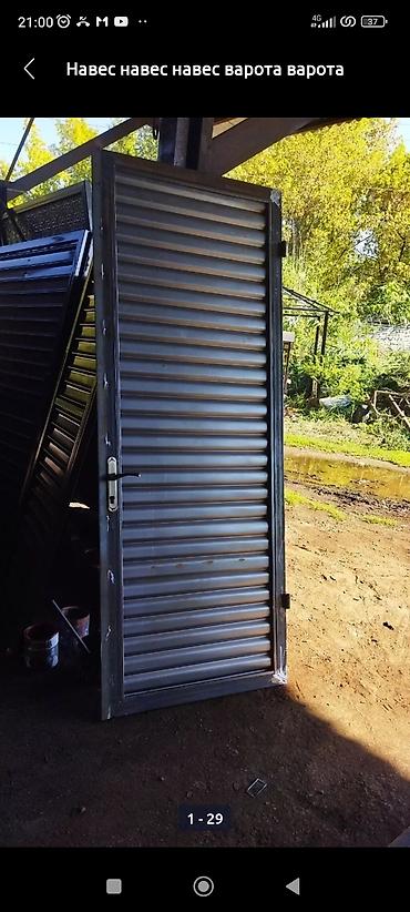 Сварка: Сварка | Ворота — 11