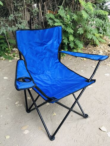 раскладной стул: Новый, Пляжный стул
