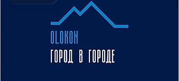 506: 2 комнаты, 73 м², Элитка, 12 этаж, Евроремонт — 4