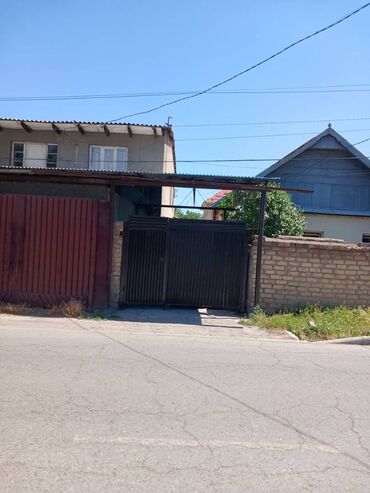Продажа участков: Дом, 150 м², 6 комнат, Агентство недвижимости