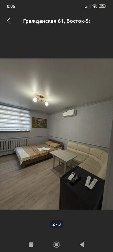 сдаю в аренду помещения: 10 м², С мебелью