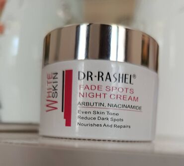 маска ламинария от пигментных пятен: Krem-maska, 50 ml, Pulsuz çatdırılma