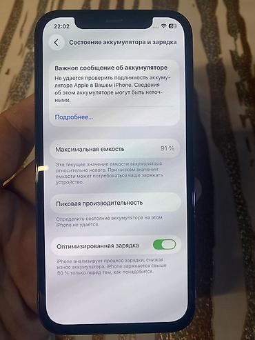 rtx 3080 ti: IPhone 12 Pro, 128 GB, Alpine Green, Qırıq — 2